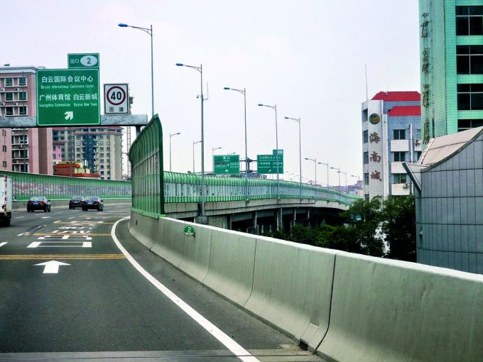 廣州白云國際機(jī)場高速隔聲屏安裝工程